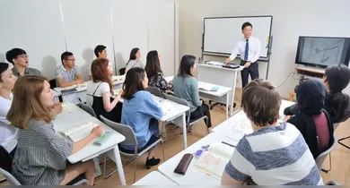 Imagem ilustrativa da notícia: Quer estudar no Japão? Veja como se inscrever a bolsas de estudo