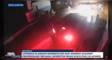 Imagem ilustrativa da notícia: Homens invadem propriedade no Moju para executar funcionário