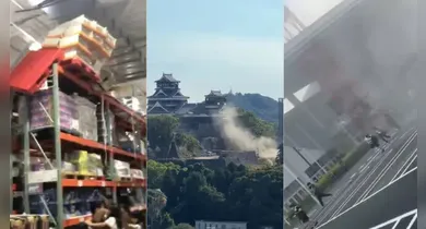Imagem ilustrativa da notícia: Terremoto de 7,1 deixa feridos e desaparecidos no sul do Japão