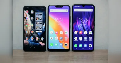 Entenda o que significa o símbolo H+ que aparece no celular e para que ele serve.