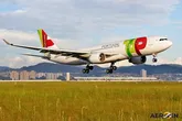 Uma falha foi notada pela tripulação e procedimentos de segurança foram acionados.