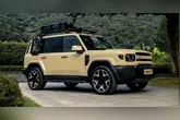 iCaur V27 será o primeiro modelo da marca chinesa a chegar ao Brasil, com lançamento previsto para 2027.
