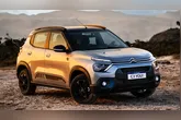 O Citroën C3 Live 1.0 MT assumiu a liderança como o carro novo mais barato do país