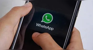 Imagem ilustrativa da notícia: Meta explica bloqueios de contas do WhatsApp após reclamações