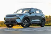 Saiba quando o BYD Atto 2 estará disponível nas lojas, prazos de entrega e informações sobre suas versões