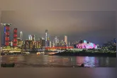 Descubra como Chongqing, a maior cidade do mundo, se transformou em um polo industrial e tecnológico na China.