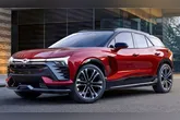 SUV elétrico pode custar cerca de R$ 365 mil antes da chegada da linha 2027.