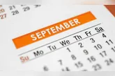 Atendimento ao público em locais públicos, bancos, escolas e, possivelmente, no comércio, sofrerá alteração na quarta-feira (23/09).