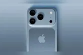 O Iphone 17 pro está com bom preço inicial no leilão da Receita Federal
