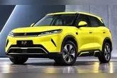 O novo compacto elétrico da marca chinesa tem boa autonomia e bom preço