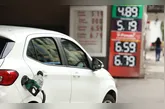 Segundo o governo, os conflitos no Oriente Médio contribuíram para pressionar as cotações do petróleo nas últimas semanas.