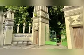 Atrações são voltadas à educação ambiental e a preservação da natureza.