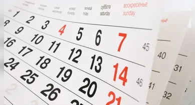 Imagem ilustrativa da notícia: Novo feriado nacional cai na sexta-feira e rende folga prolongada