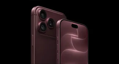Imagem ilustrativa da notícia: Venda do iPhone 18 Pro no Brasil tem desconto em até 21x