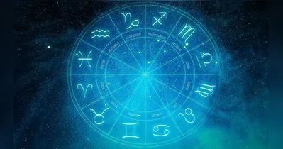 A Lua Cheia em Áries, prevista para 26 de setembro, às 13h48, reforça a necessidade de equilibrar as necessidades individuais com o que se constrói junto aos outros.