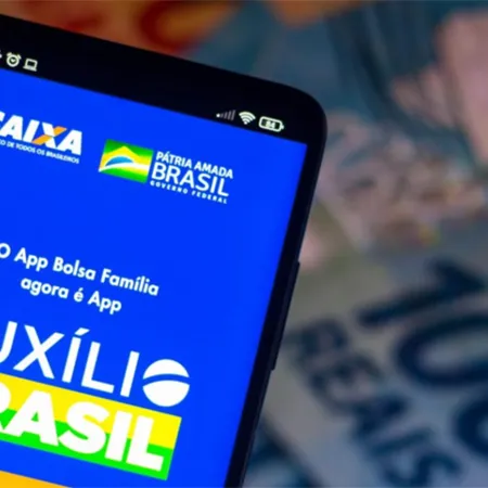 Imagem ilustrativa da notícia: Auxílio
Brasil de R$ 600 deve ser pago a partir de agosto