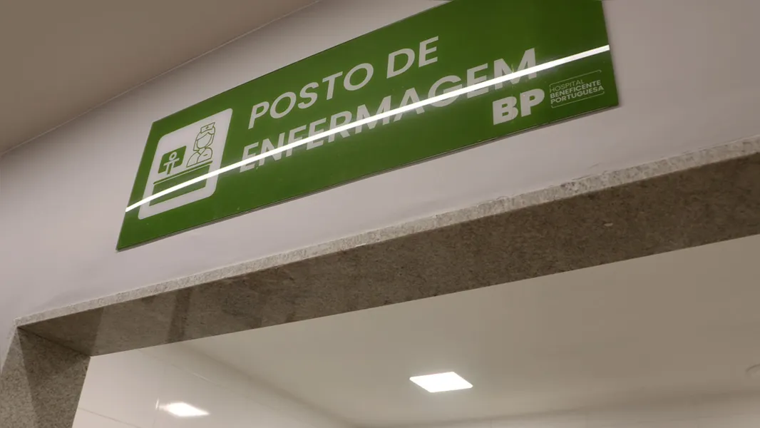 Ala Camões da Beneficente Portuguesa é reinaugurada 
