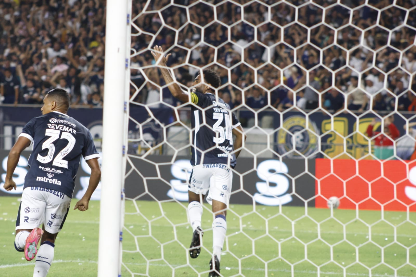 
        
            Re-Pa: veja imagens e alguns momentos da partida
        
    