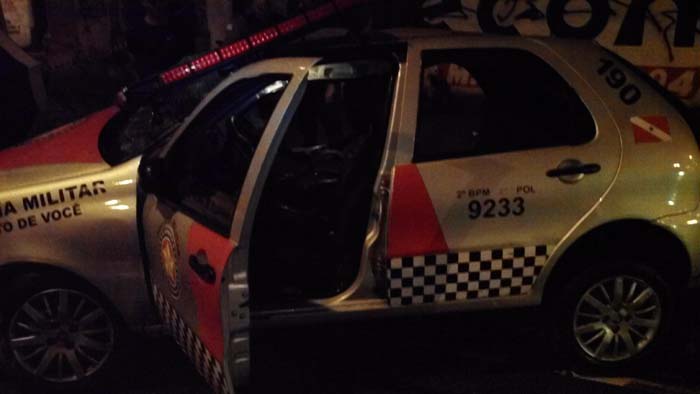 
        
            Policial Militar morre em acidente de trânsito
        
    