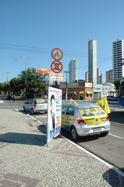 
        
            Carreata Simão Jatene
        
    