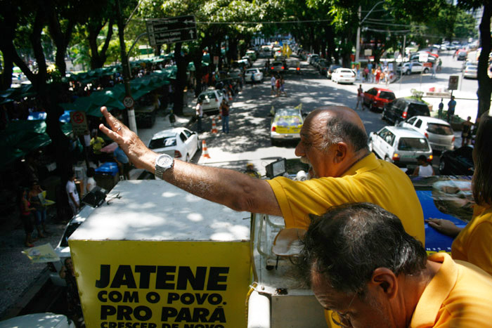 
        
            Carreata Simão Jatene
        
    