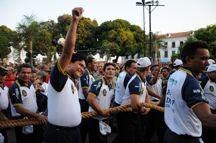 
        
            Procissão Círio de Nazaré
        
    