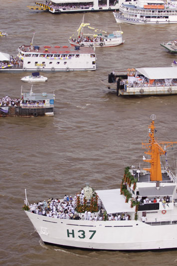 
        
            Romaria Fluvial
        
    