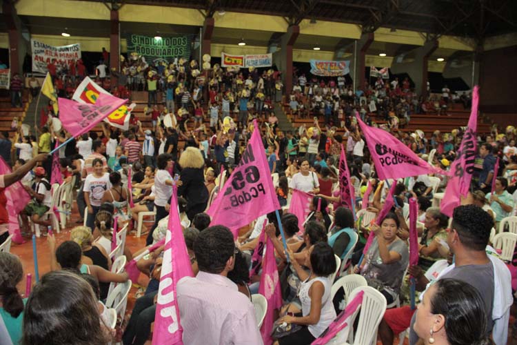 
        
            PCdoB oficializa candidatura de Lélio Costa para Belém
        
    