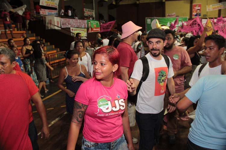 
        
            PCdoB oficializa candidatura de Lélio Costa para Belém
        
    