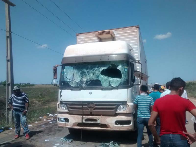 
        
            Rodovia BR-155 é interditada por MST
        
    
