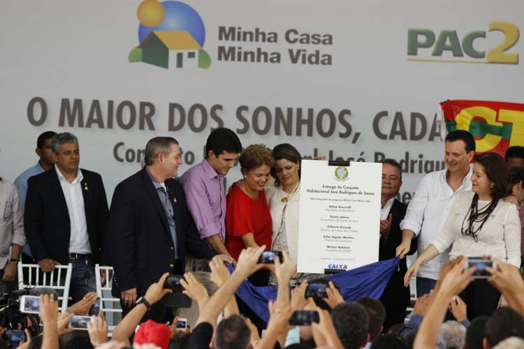 
        
            Dilma visita Capanema para entregar apartamentos do "Minha Casa, Minha Vida"
        
    