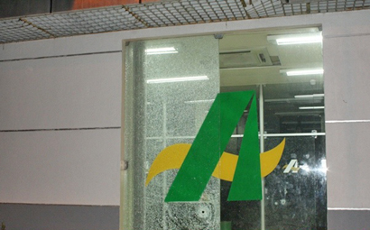 
        
            Banco do Brasil é atacado em São Miguel do Guamá
        
    