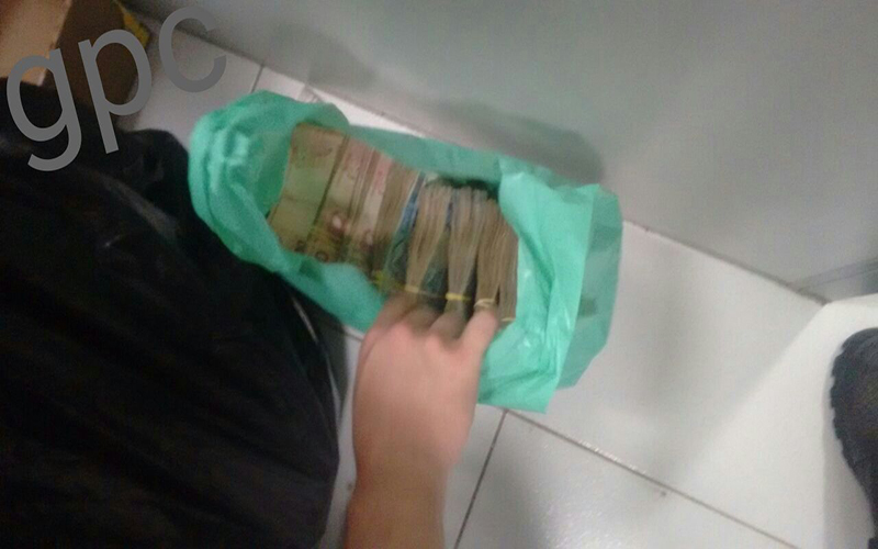 
        
            Vigilante que fazia reféns no banco do brasil é preso
        
    