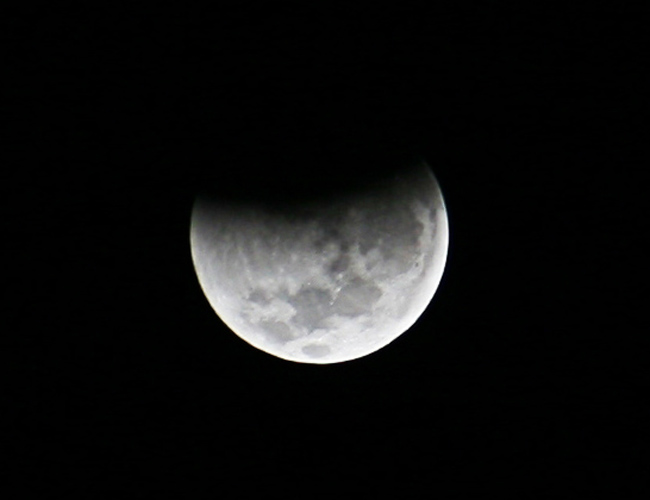 
        
            Eclipse lunar foi visto em Belém
        
    