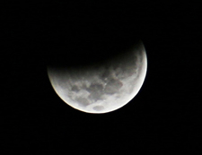 
        
            Eclipse lunar foi visto em Belém
        
    