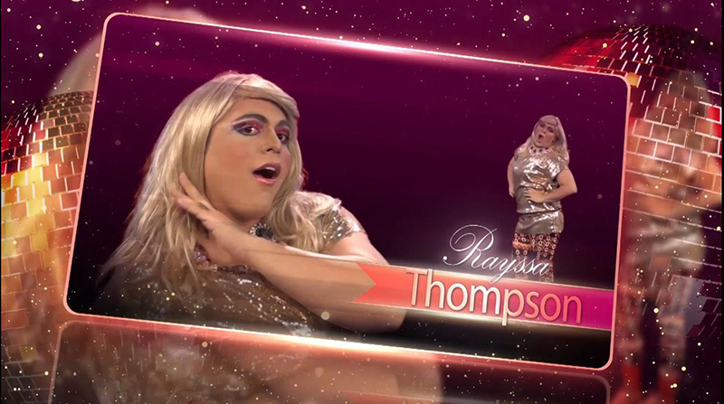 
        
            Conheça as participantes do 1° Reality Show Gay 
        
    