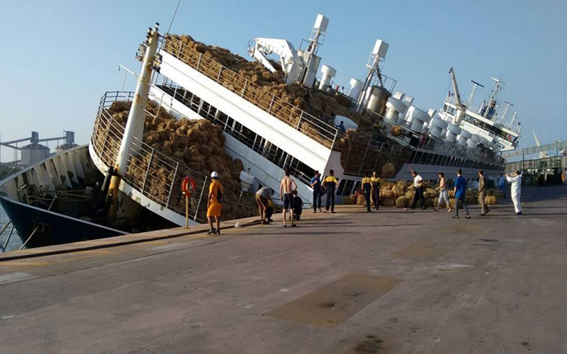 
        
            Após acidente, navio afunda em Vila do Conde
        
    