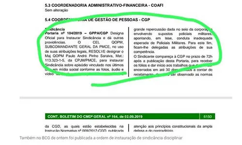 Comando da PM vai apurar vídeos de uma soldado que dança armada e seminua