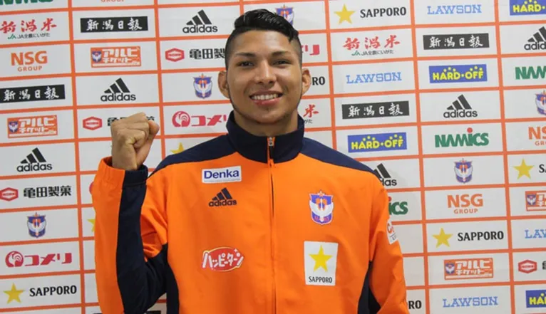 Conheça a trajetória de Rony, destaque no título do Athletico Paranaense na Copa do Brasil 