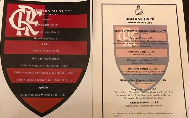 Torcida do Flamengo invade hotel em Doha antes da partida contra o Al Hilal