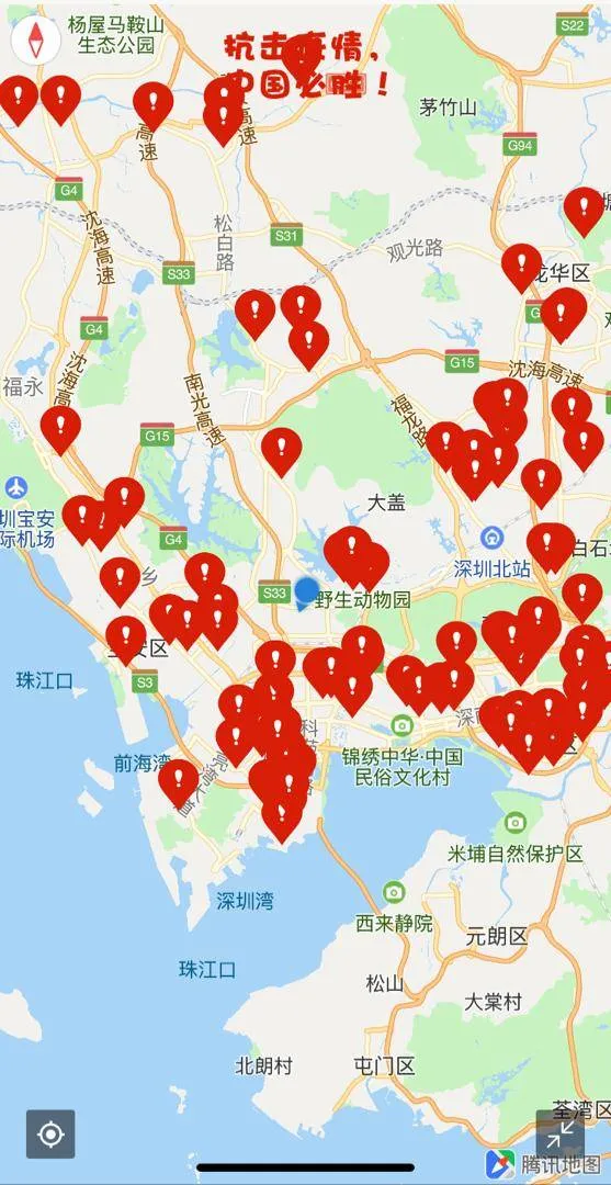 Sem
sair de casa, jogador paraense segue preocupado com vírus na China