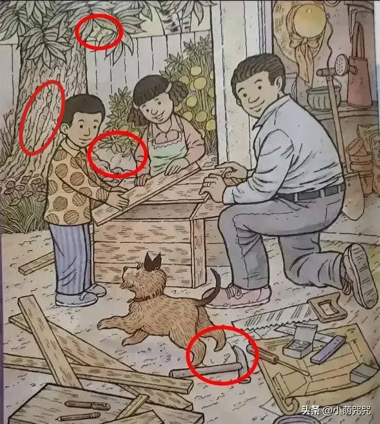 Bateu cabeça pra encontrar o pato? Veja a resposta do desafio!