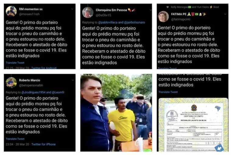 Mensagens idênticas foram disparadas por perfis diferentes; 