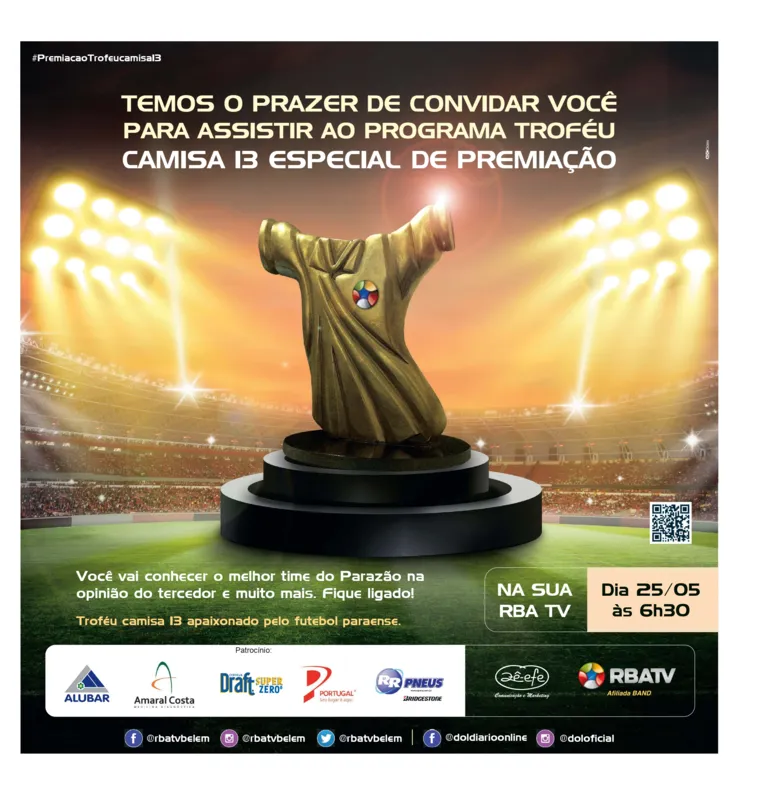 Troféu Camisa 13 vai premiar os melhores em especial