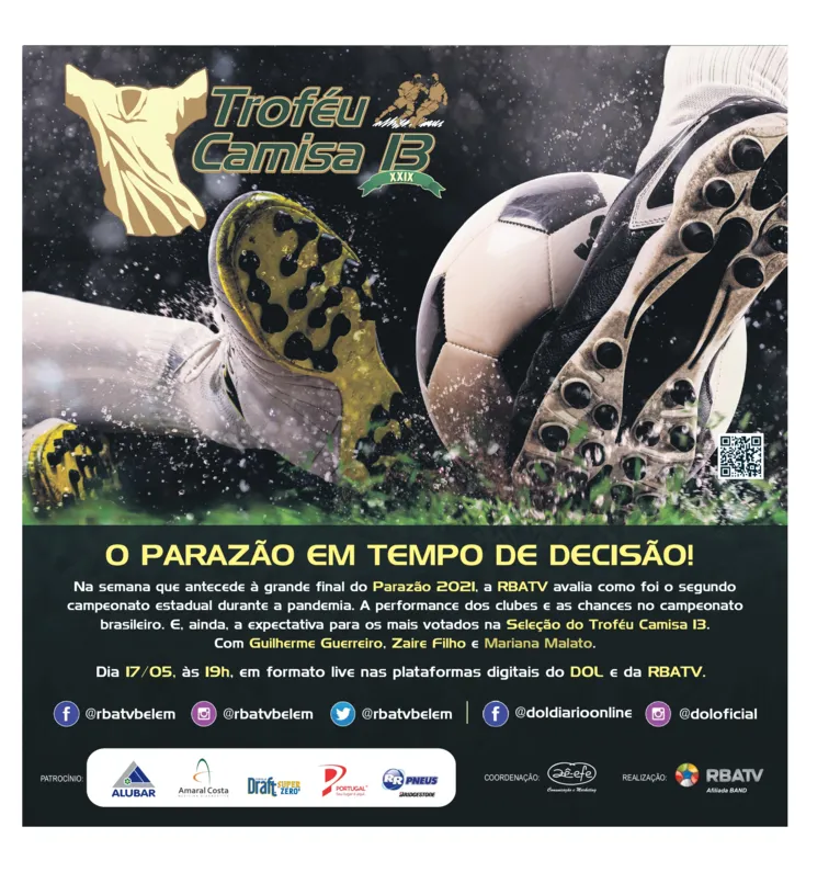 Troféu Camisa 13 tem programação intensa na próxima semana