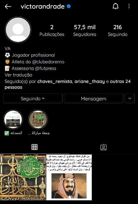 Atacante remista diz que perfil no Instagram foi hackeado