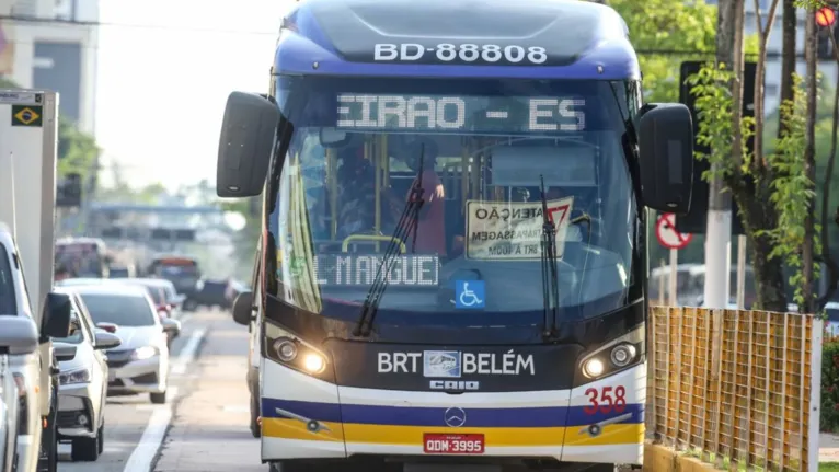 Recentemente, o Ministério Público determinou que a Prefeitura de Belém divulgue o edital de licitação em até 60 dias