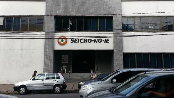 A sede da Seicho-No-Ie, em Belém, fica na Avenida Genralíssimo Deodoro, bairro de Nazaré.