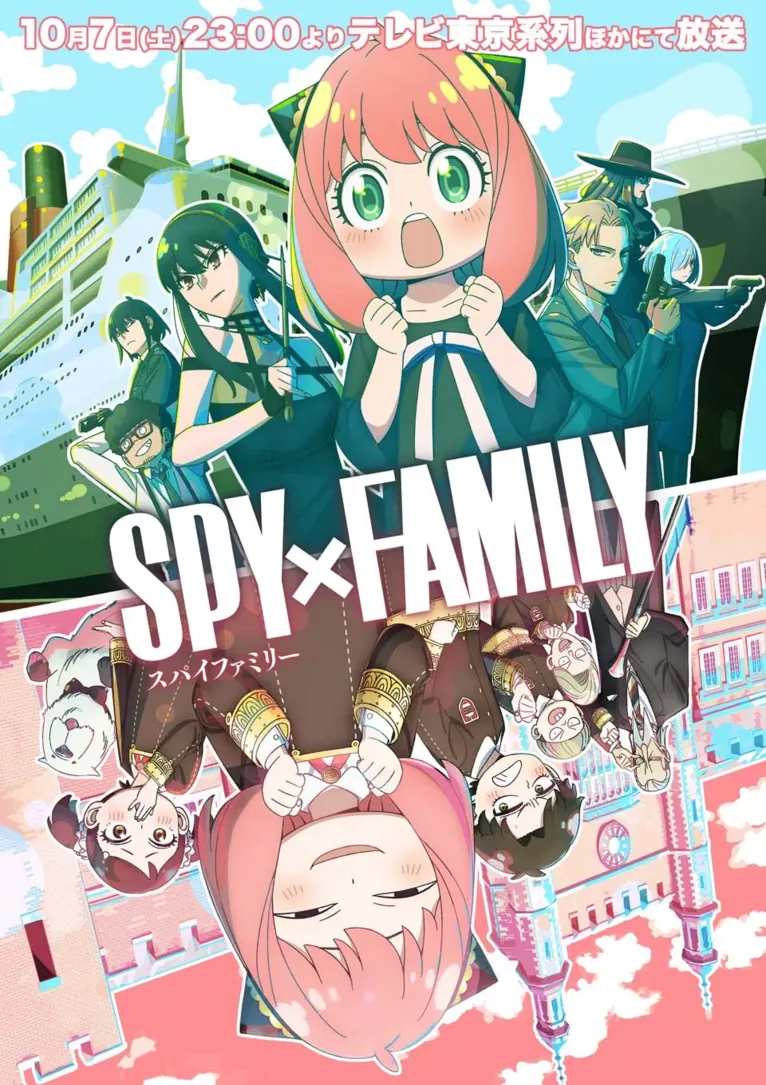 Spy x Family: 2ª temporada chega com suspense e romance