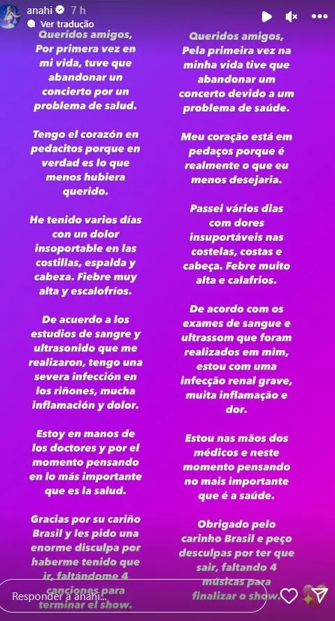 Anahí agradece aos fãs